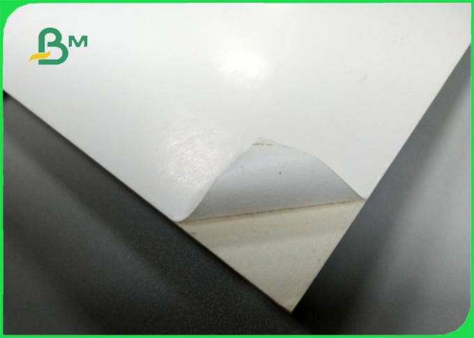 Carton de blanc de cellulose de pulpe de vierge de la rigidité 100% de l'épaisseur 1.0mm 1.5mm 2.0mm