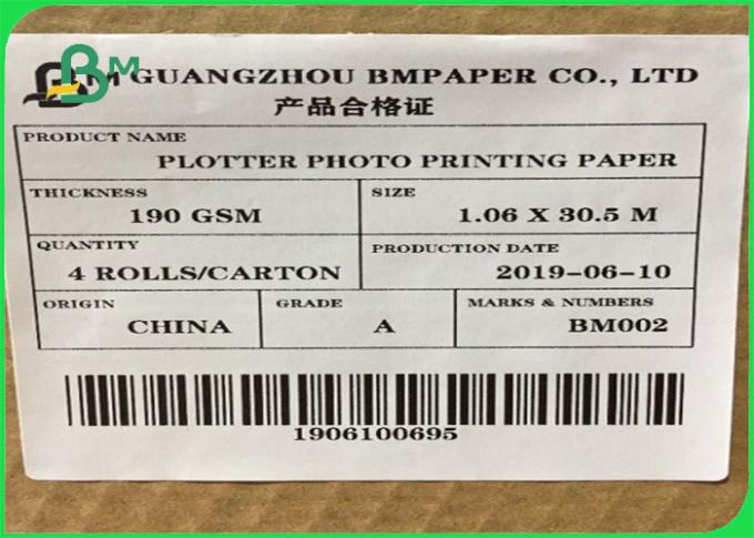 douceur de papier d'imprimerie de photo de traceur de 200gsm 250gsm bonne un haut brillant latéral