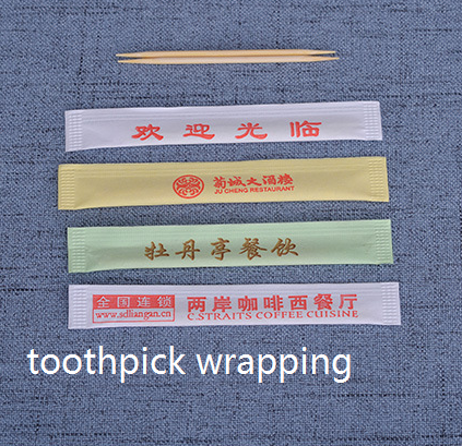 matériel simple blanc de catégorie alimentaire de pulpe de Vierge de 28gr Straw Wrapping Paper 28mm 29mm