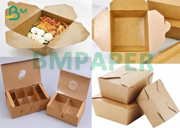 Boîte à nourriture de papier d'emballage