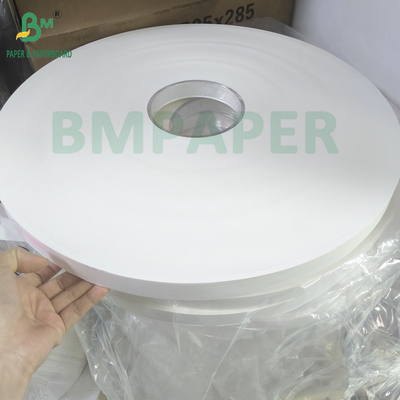 24 grammes de papier blanc et coloré pour boisson paille enveloppement individuel 25,5 mm 32 mm rouleau