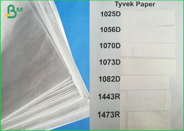 Imprimante de tissu à résistance élevée Feuille de papier 1,5 * 200m Pour sac de magasinage