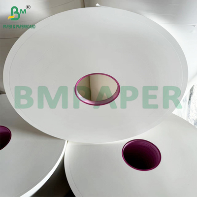 Papier d'emballage de paille blanc 24g 28g Pour les pailles d'emballage