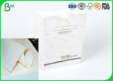 Petit pain blanc qui respecte l'environnement de papier de catégorie comestible de Papier d'emballage pour les pailles de papier potables
