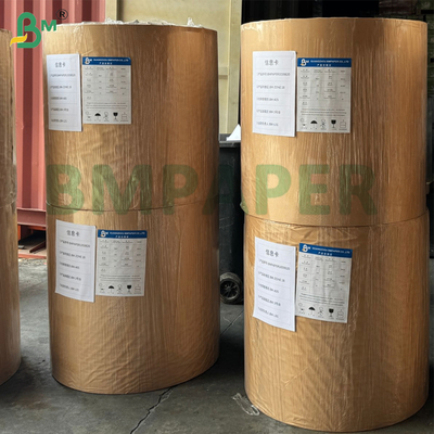 300g Papier de base numérique lisse et écologique pour une large compatibilité d'équipement