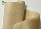 Le papier d'emballage personnalisable et imprimable de catégorie comestible soit employé pour le thé glacé
