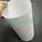 Stable large applicabilité Deux couches de papier blanc F flûte 1 mm Pour emballage de produits cosmétiques