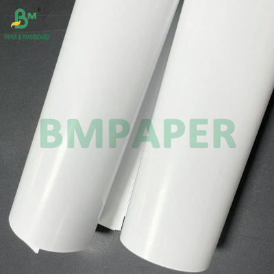 80g 90g Surface lisse à une face brillante C1S papier d'art pour l'impression d'étiquettes
