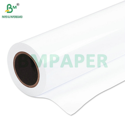 240 gm Ruloir de papier photo à jet d'encre revêtu de résine haute et brillante 610 mm x 30 m