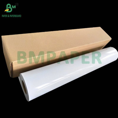 230 grs 260 grs Satin brillant Lustre jet d'encre RC papier photo 24 pouces x 30m