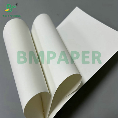 Feuille de papier synthétique en PET blanc mat 150um 200um pour imprimantes laser imprimant A4