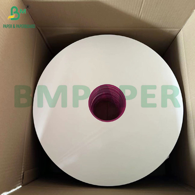 Papier d'emballage de paille blanc 24g 28g Pour les pailles d'emballage