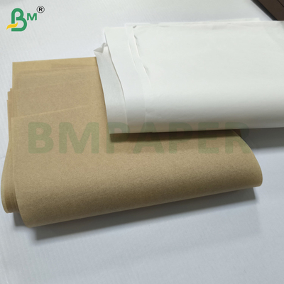 40gm Blanc / Café cuisson muffin Cupcake Papier tasses papier revêtement