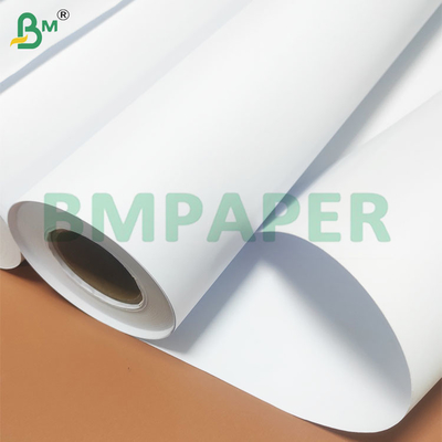 80 grammes de papier graphique CAO blanc non recouvert avec une excellente absorption d'encre