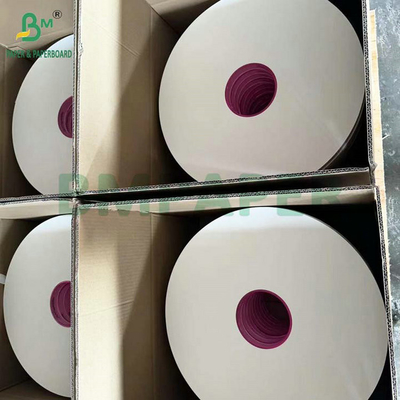 OBA Gratuit Papier d'emballage de paille blanc dégradable imprimable 28 grammes