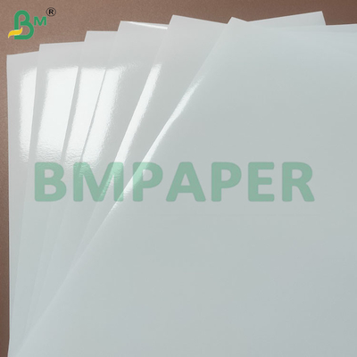 Papier photo C2S revêtu de couche brillante à haute luminosité pour impression à jet d'encre