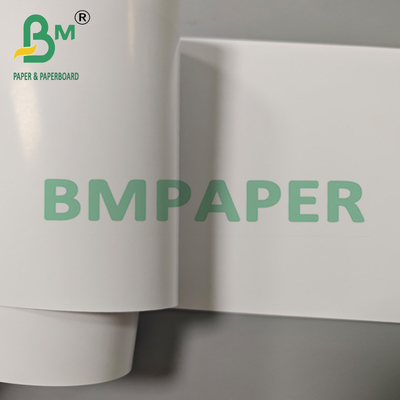 250g 65cm x 92cm Bonne rigidité Papier d'art brillant pour brochure