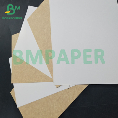Boîte à gâteaux en papier à dos marron recouverte d' un côté
