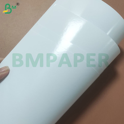 Papier photographique brillant à une seule face