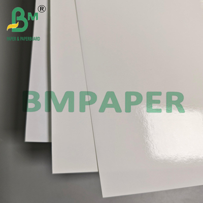 260 g papier photo RC à double face opaque imperméable à l'eau