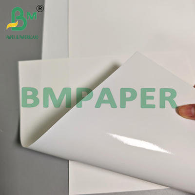 260 g papier photo RC à double face opaque imperméable à l'eau
