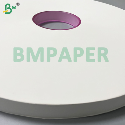 28 grammes de papier d'emballage de paille blanche 38 mm / 44 mm pour les pailles de restaurant emballées individuellement