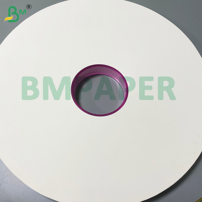 28 grammes de papier d'emballage de paille blanche 38 mm / 44 mm pour les pailles de restaurant emballées individuellement