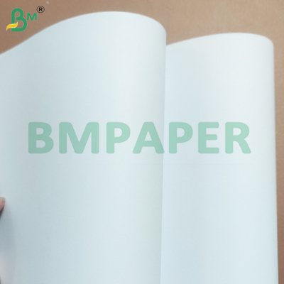 Super blanc 70 grammes feuilles de papier sans bois de grand format pour l'impression offset