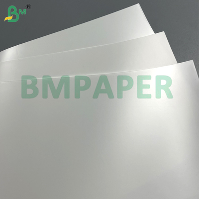 150g 200g papier enduit de jet d'encre lisse et brillant pour imprimer des magazines