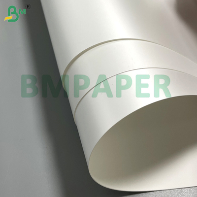 150g 200g papier enduit de jet d'encre lisse et brillant pour imprimer des magazines