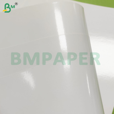 190 gm+15 gm Feuilles de papier kraft blanche revêtues de PET pour le four