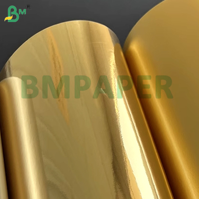 240gm papier métallique brillant argenté doré couleur métallisée pour les cartes VIP certificats électronique emballage