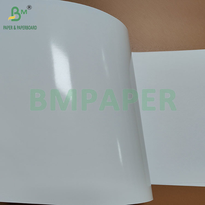 260gm Blancheur élevée Semi-brillant RC papier photo jet d'encre Impression A4