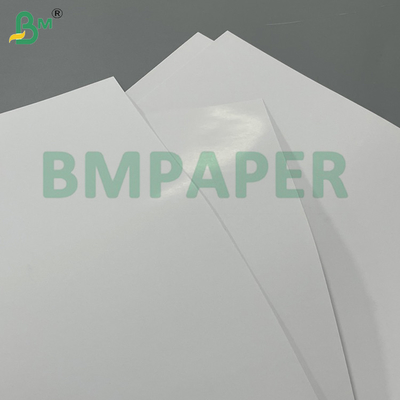210 gm 220 gm 225 gm Kit 6 Haute résistance à l'huile Aliments blancs - Sécurité d'impression Foodpack Carton antigraisse pour boîte d'emballage pour les aliments frits