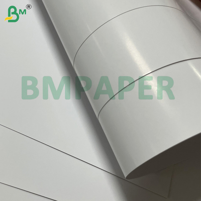 300g Papier Couché Brillant C2S pour Impression Numérique en Rouleau pour Brochures et Catalogues Haut de Gamme