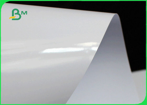 papier d'art pur de la blancheur C2S de pâte de bois de 90gsm 100gsm 128gsm haut FSC certifié