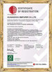 LA CHINE GUANGZHOU BMPAPER CO.,LTD certifications