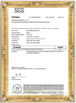 Chine GUANGZHOU BMPAPER CO.,LTD certifications