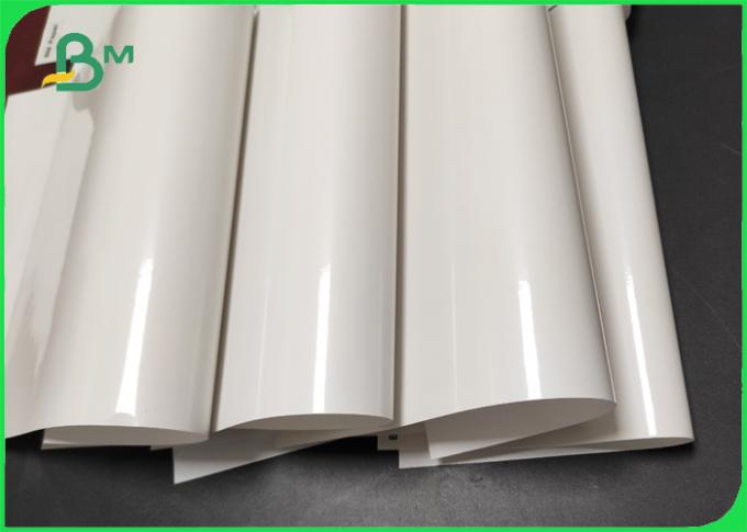 on a dégrossi papier brillant