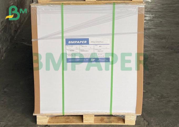 Haut papier blanc épais de Woodfree de GUANGZHOU BMPAPER Cie., Ltd
