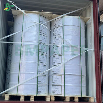 78 grammes CB CFB CF Jaune Blanc Rose Papillon de copie sans carbone 214MM