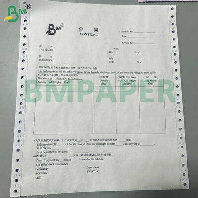 Papier pour formulaires multi-feuillets 55 g/m² 65 g/m² - Feuille supérieure, centrale et inférieure, impression claire