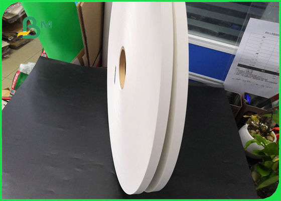 28GSM 60GSM 120GSM Papier d'emballage de pailles imprimé biodégradable