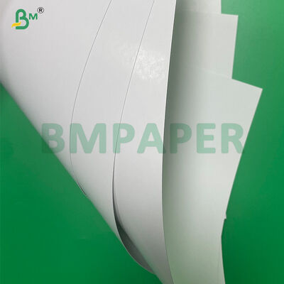 175g 190g 200g Carton pliante pour cigarettes blanc