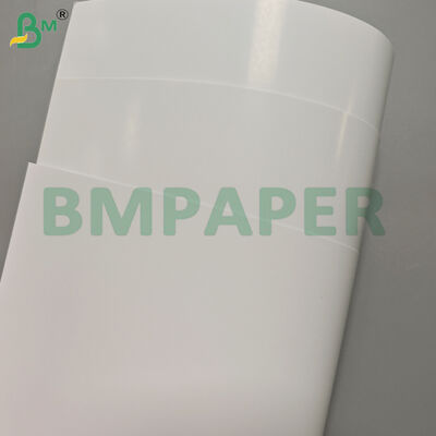 C2S Feuille de papier double face brillante 787 mm*1092 mm pour magazine
