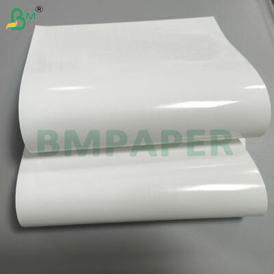 Papier d'art blanc imperméable à haute brillance pour l'impression d'affiches avec revêtement PE simple face