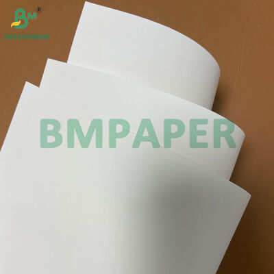 120g 150g 160g 180g 200g 220g Papier kraft blanc haute tension pour sacs à provisions
