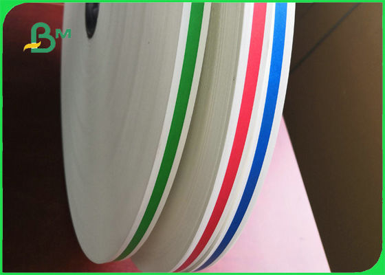 Paille à boire jaune biodégradable en papier pour fête avec rayures colorées