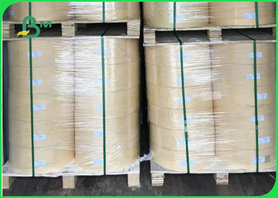 Paille à boire jaune biodégradable en papier pour fête avec rayures colorées