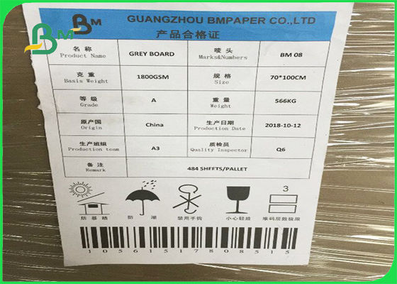Carton gris certifié par FSC de la catégorie D.C.A. 1mm 2mm 3mm pour des caisses d'emballage